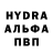Метадон кристалл Mr Argon