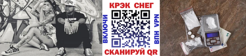 COCAIN 98%  Красногорск 