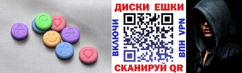 кракен как зайти  Красногорск  Экстази louis Vuitton 