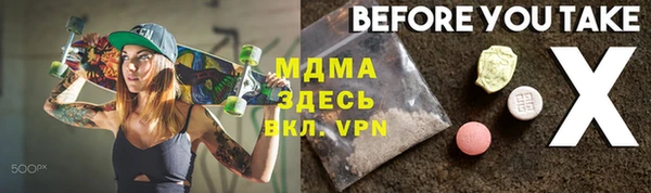 мет Алексин