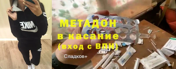стаф Алексеевка