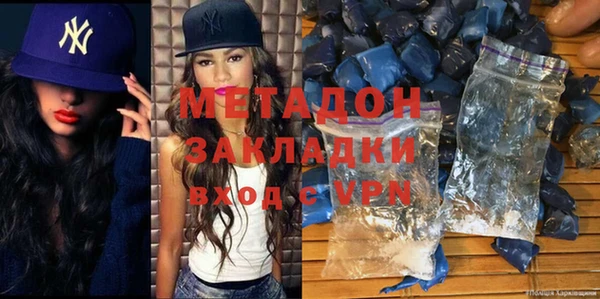 мет Алексин