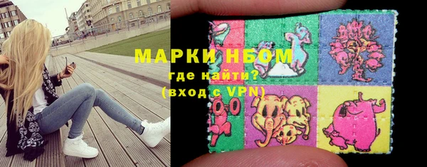 стаф Алексеевка