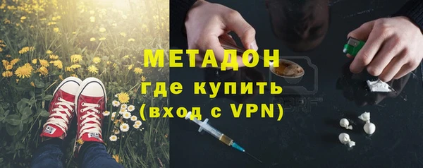стаф Алексеевка