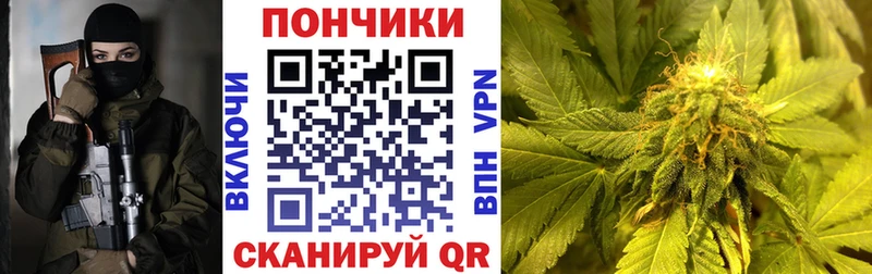 mega рабочий сайт  Красногорск  Бошки Шишки OG Kush 